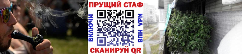 Сколько стоит Новотроицк Каннабис  СК  Псилоцибиновые грибы  Кокаин  Метадон  Мефедрон 