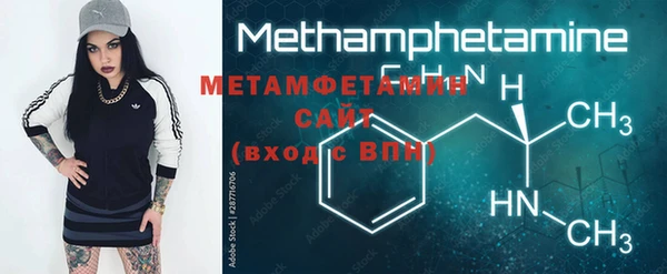 ECSTASY Билибино