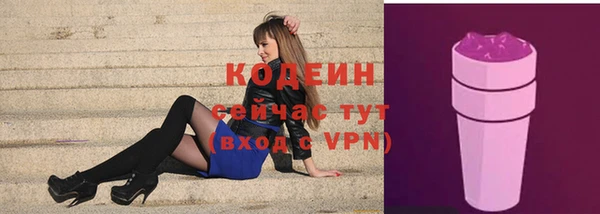 твердый Нея