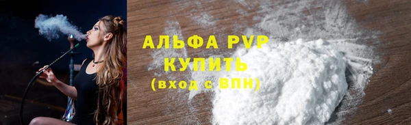 твердый Нея