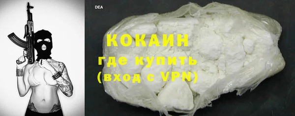 твердый Нея