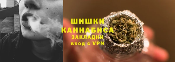 кристаллы Беслан