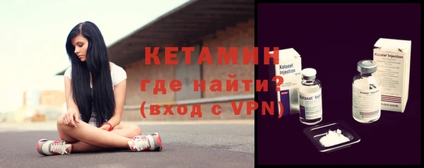гидра Нефтегорск