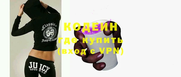 кокаин перу Дмитриев