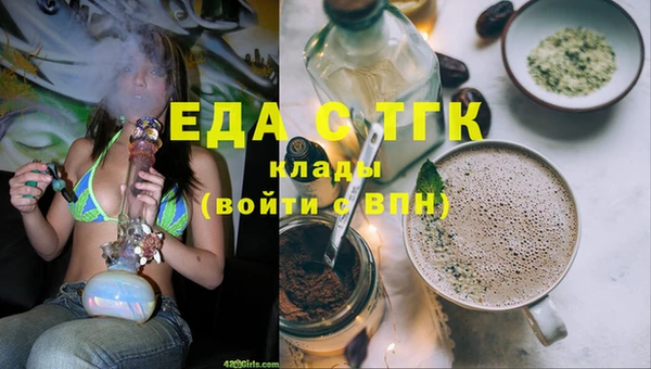 скорость Новодвинск