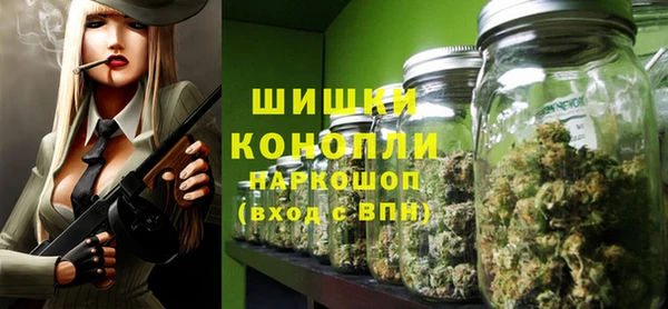 твердый Нея