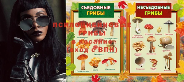 твердый Нея