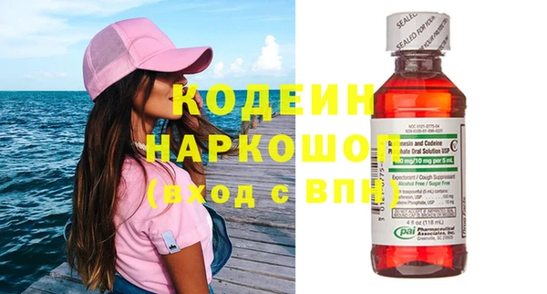твердый Нея