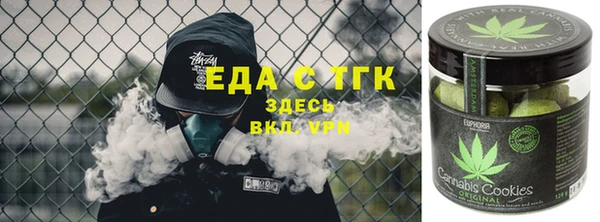 твердый Нея