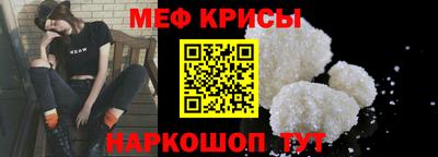 герыч Гагарин