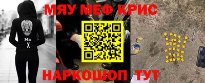 MDMA Premium VHQ Гай