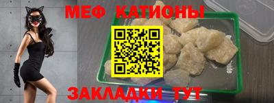 наркотики Гатчина