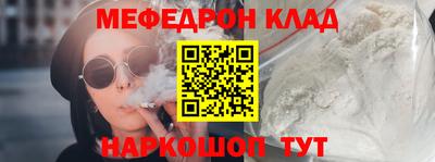 герыч Гагарин