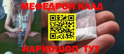 герыч Берёзовский