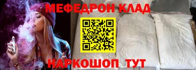 герыч Гагарин