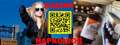 герыч Гагарин