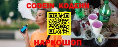 каннабис Азнакаево