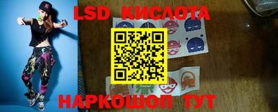 герыч Гагарин