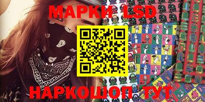 герыч Берёзовский