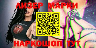 MDMA Premium VHQ Гай