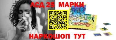 герыч Берёзовский