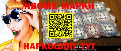 MDMA Premium VHQ Гай