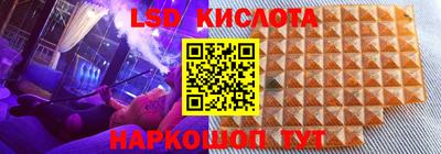 герыч Берёзовский