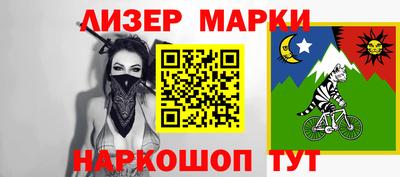 герыч Гагарин