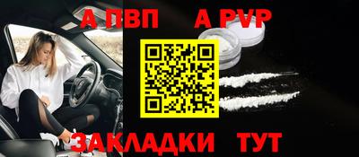 наркотики Гатчина