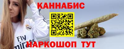 наркотики Гатчина