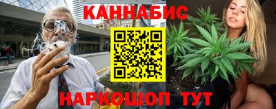 герыч Гагарин