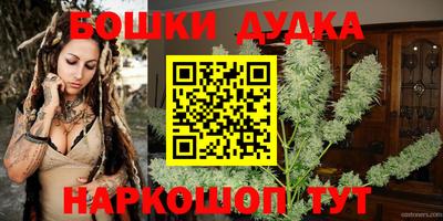 круглые Беслан