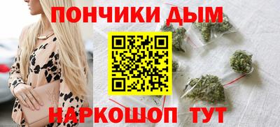 наркотики Гатчина