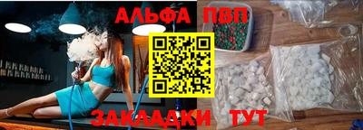 MDMA Premium VHQ Гай
