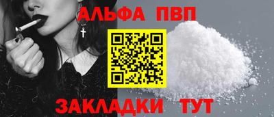 наркотики Гатчина