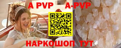наркотики Гатчина