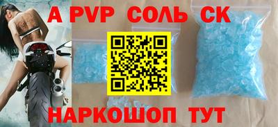 герыч Гагарин