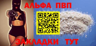 наркотики Гатчина