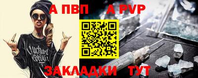герыч Гагарин