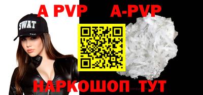 MDMA Premium VHQ Гай
