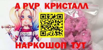 наркотики Гатчина