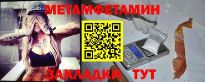 MDMA Premium VHQ Гай