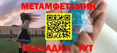 герыч Гагарин