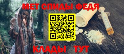 наркотики Гатчина