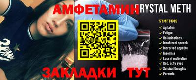 MDMA Premium VHQ Гай