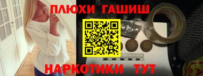 MDMA Premium VHQ Гай