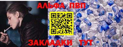 герыч Гагарин