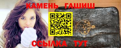 герыч Берёзовский