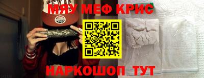 MDMA Premium VHQ Гай