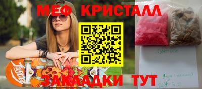 герыч Гагарин